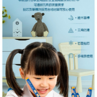 得力Deli 三角洞洞學齡前鉛筆 2B/HB(1桶30支) 2款任選