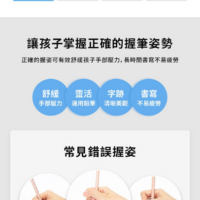 得力Deli 三角洞洞學齡前鉛筆 2B/HB(1桶30支) 2款任選
