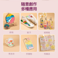 得力Deli 丙烯馬克筆組 36色