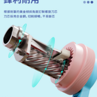 得力Deli 大小通吃削鉛筆機