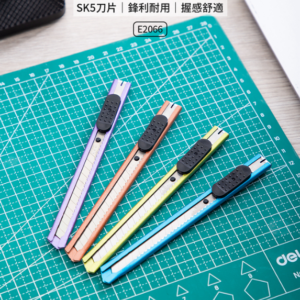 得力Deli 小彩色美工刀