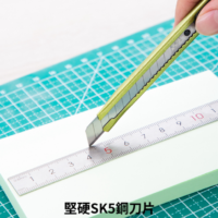 得力Deli 小彩色美工刀