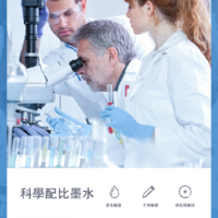 得力Deli 彩色中性筆(0.5mm)