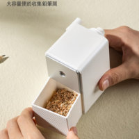 得力Deli 手搖經典削鉛筆機 3款任選