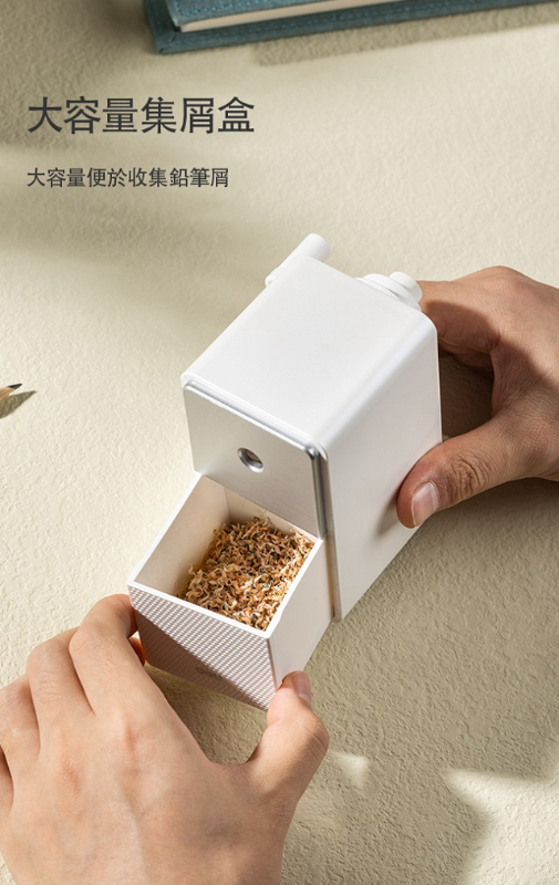 得力Deli 手搖經典削鉛筆機 3款任選