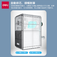 得力Deli 手搖經典削鉛筆機 3款任選