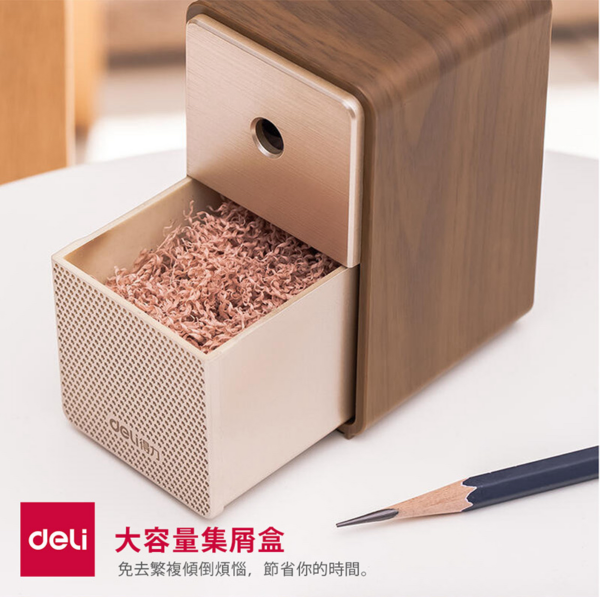 得力Deli 手搖經典削鉛筆機 3款任選