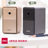 得力Deli 手搖經典削鉛筆機 3款任選