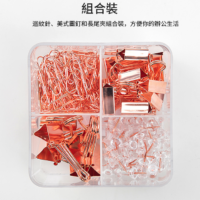 得力Deli 玫瑰金4格文具組 長尾夾+迴紋針+美式圖釘