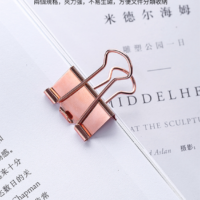 得力Deli 玫瑰金4格文具組 長尾夾+迴紋針+美式圖釘