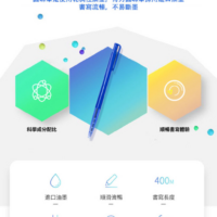 得力Deli 自動原子筆(0.7mm) 60支/盒