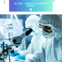 得力Deli 自動原子筆(0.7mm) 60支/盒