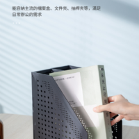 得力Deli 開放式兩段折疊雜誌箱 展開168x255x243mm 2款任選