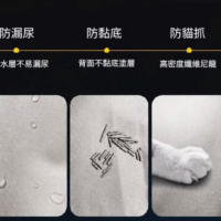 艾寵聯萌 全自動智能貓砂機