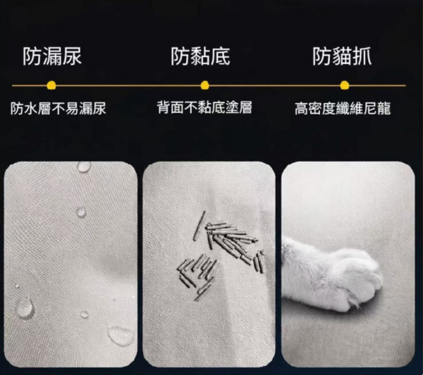 艾寵聯萌 全自動智能貓砂機