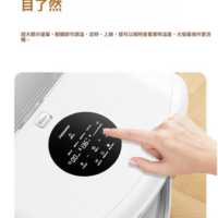 艾寵聯萌 智能多用途寵物烘乾箱