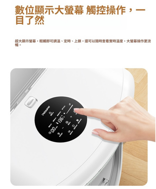 艾寵聯萌 智能多用途寵物烘乾箱