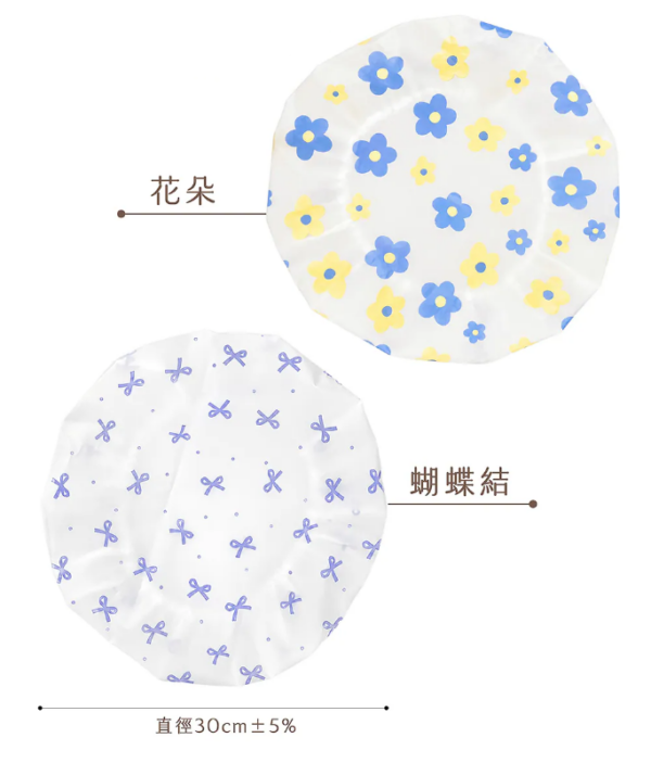 妝漾 可愛浴帽 4款任選 (3) 妝漾 可愛浴帽 4款任選